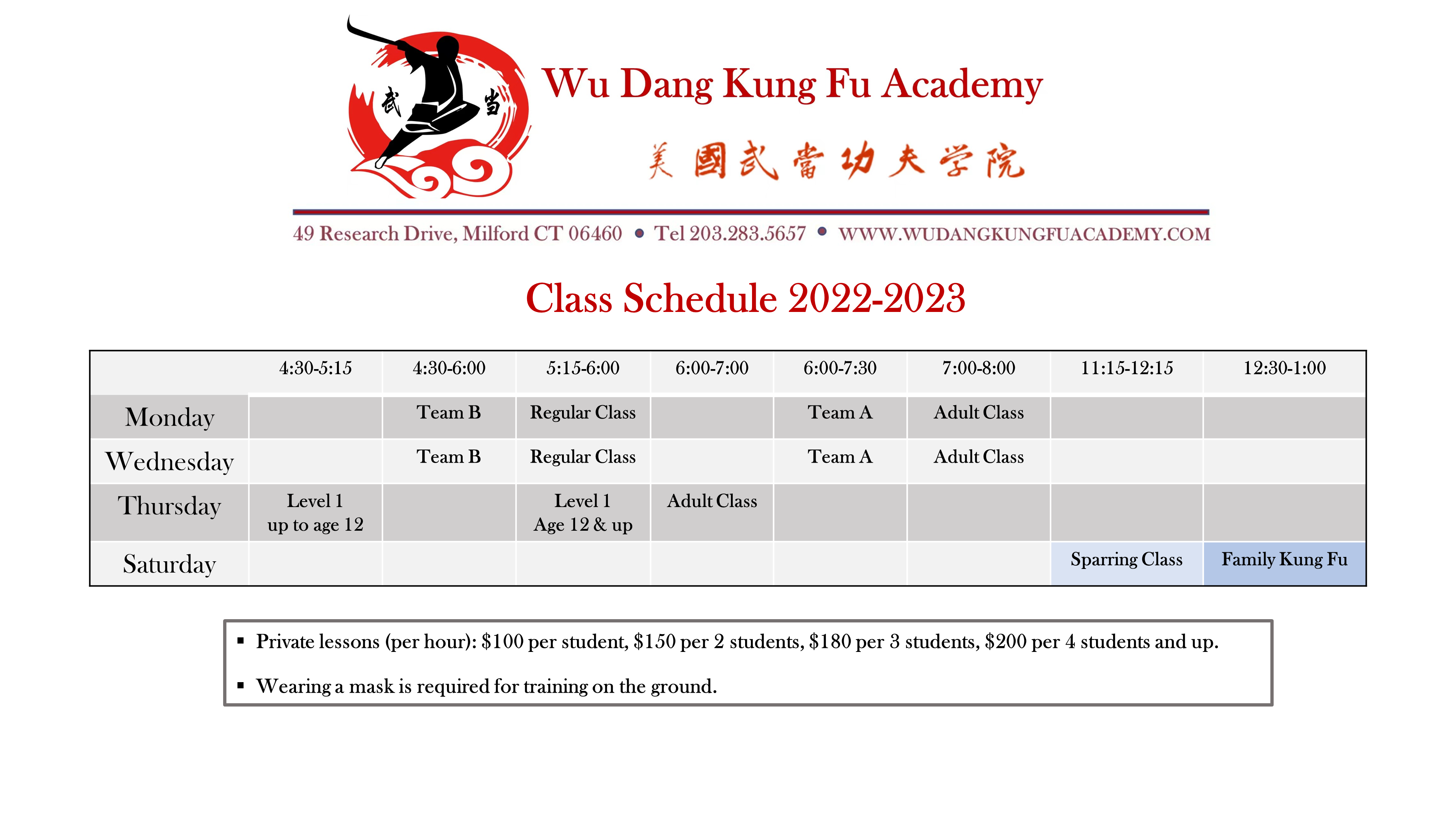 Class Schedule 2022-2023.png